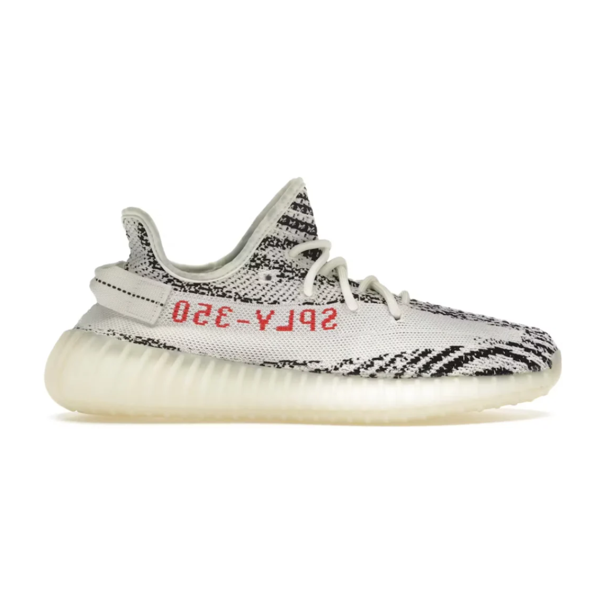 Yeezy Boost 350 V2 Zebra