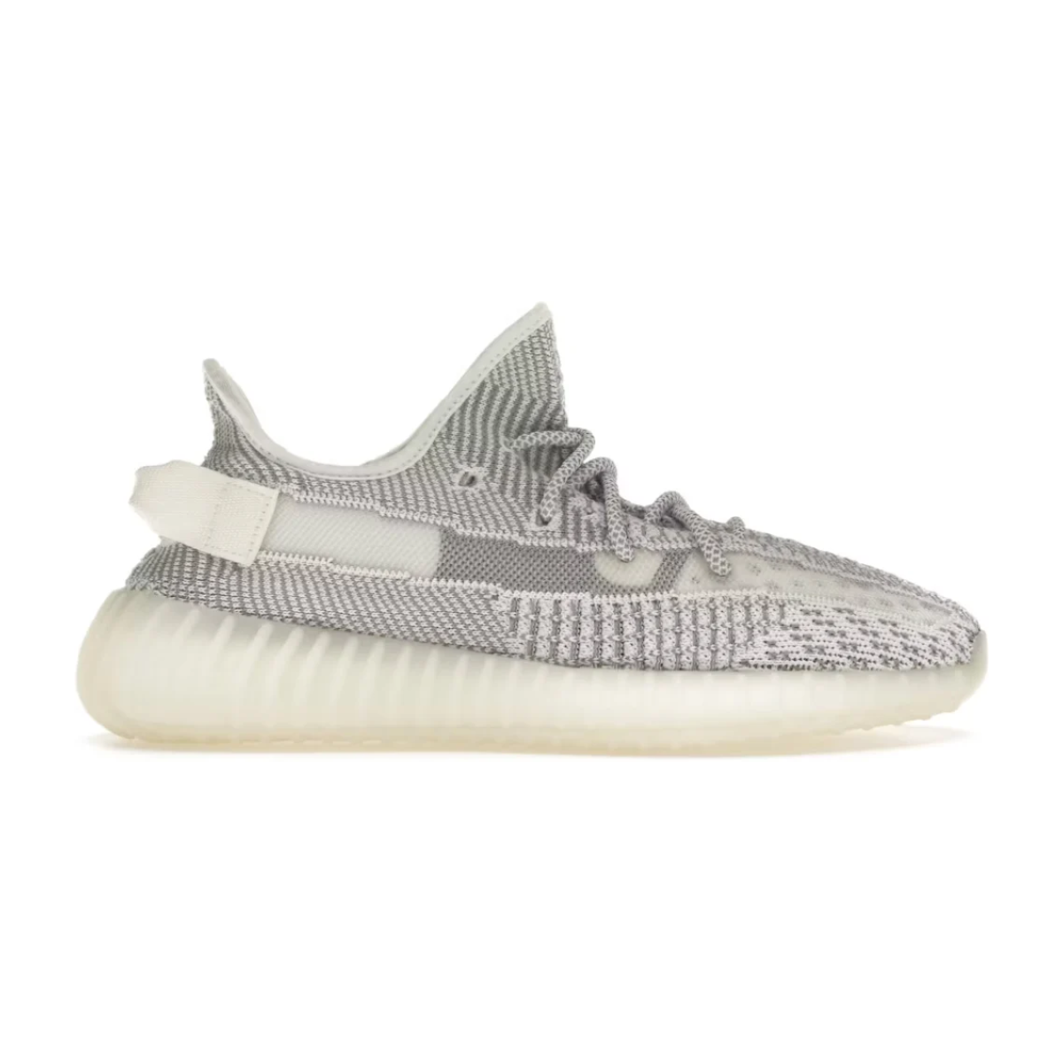 Yeezy Boost 350 V2 Static (Non-Reflective)