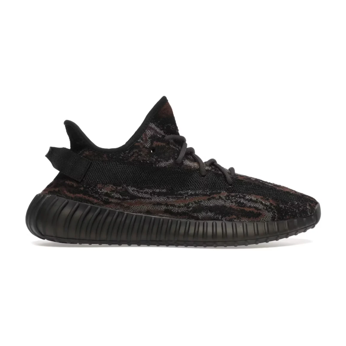 Yeezy Boost 350 V2 MX Rock
