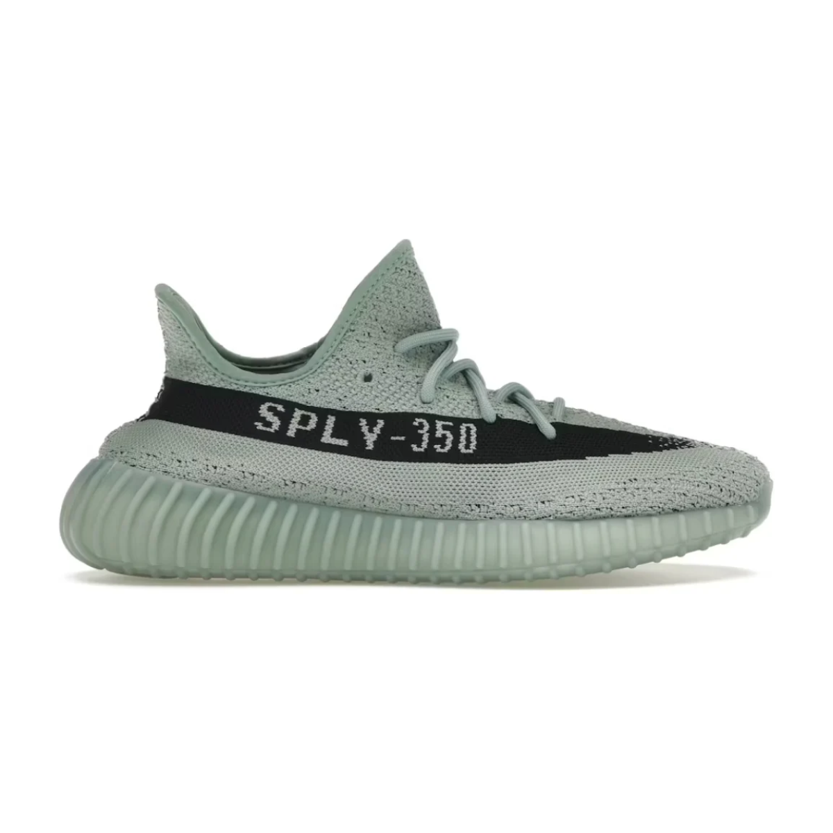 Yeezy Boost 350 V2 Salt