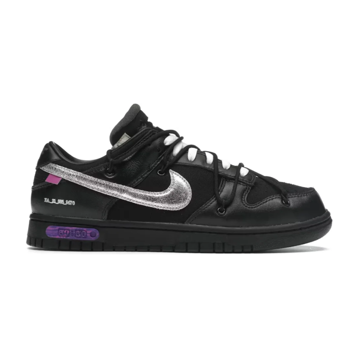 Nike Dunk Low Off-White Lot 50