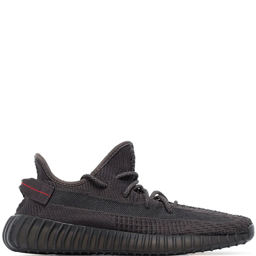 Yeezy Boost 350 V2 