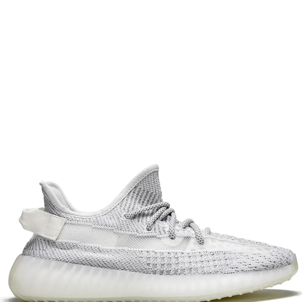 Yeezy Boost 350 V2 