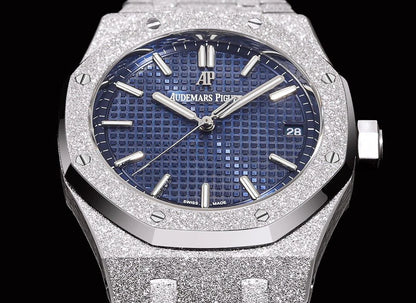 Audemars Piguet Royal Oak Frosted Gold 41mm