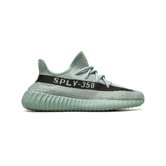 Yeezy Boost 350 V2 Salt