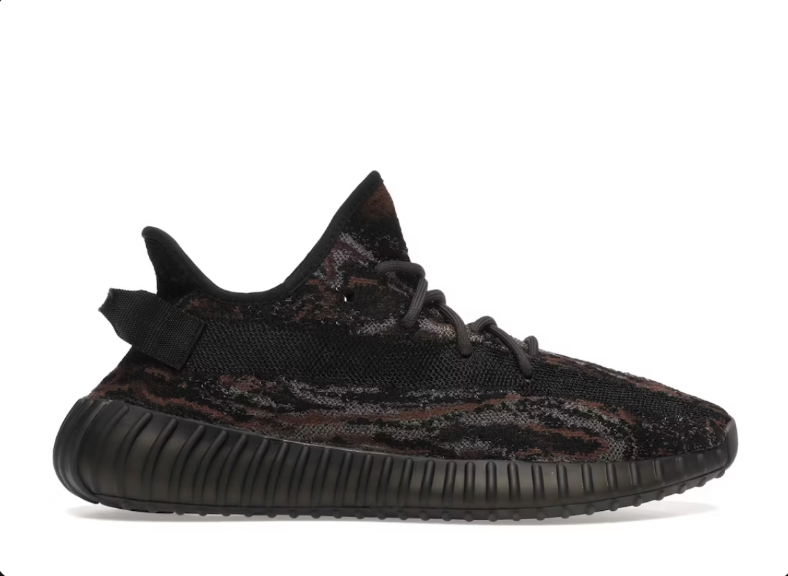 Yeezy Boost 350 V2 MX Rock