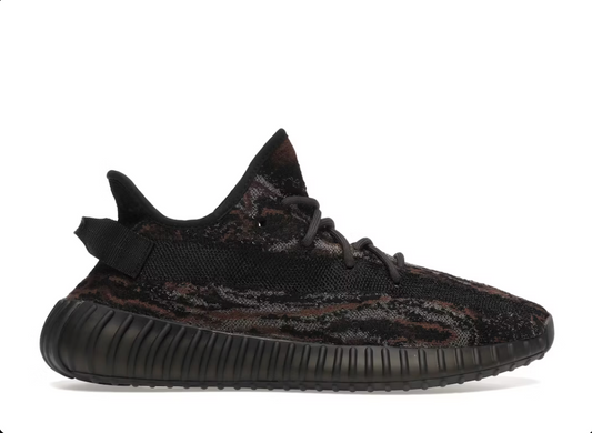 Yeezy Boost 350 V2 MX Rock