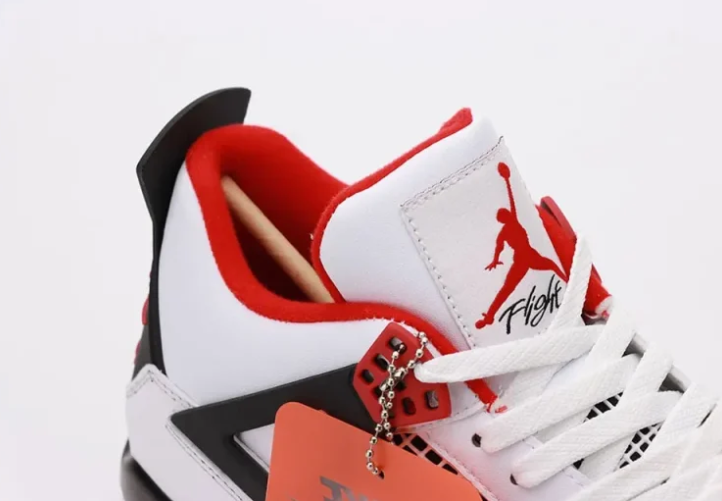 Air Jordan 4 Vatreno crvene